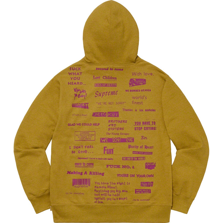 Supreme ストップクライング スウェットパーカー