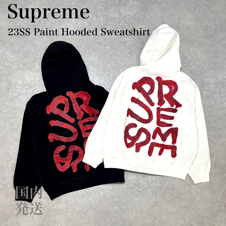 24SS シュプリーム  PAINT HOODED SWEATSHIRT