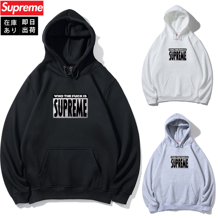 Supreme 縦長スクエアロゴ スウェットパーカー