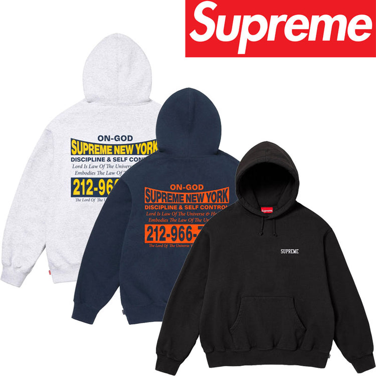 シュプリーム  24FW ON GOD HOODED SWEATSHIRT バックにレタリングプリントのフード付きスウェットシャツです。