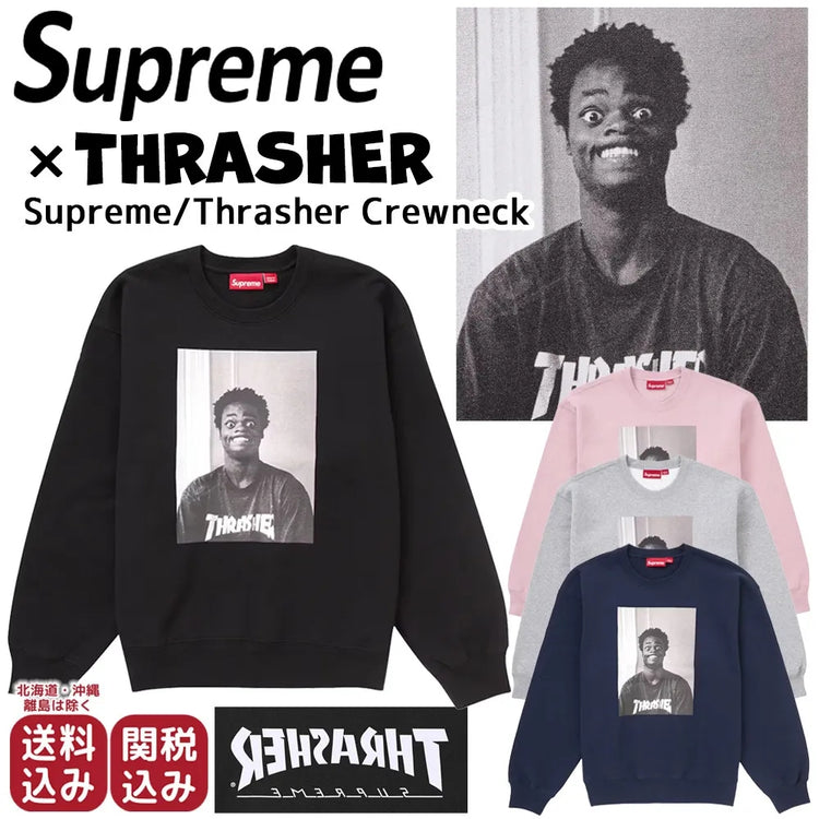 【シュプリーム  X THRASHER】ハロルド・ハンター スウェットシャツ