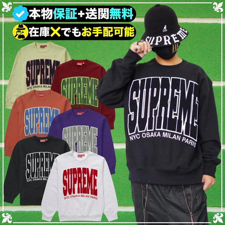 ★シュプリーム ★送関込★即完売★完売後も更なるプレ値で話題の１着