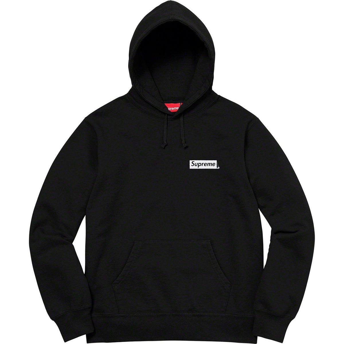 Supreme ストップクライング スウェットパーカー