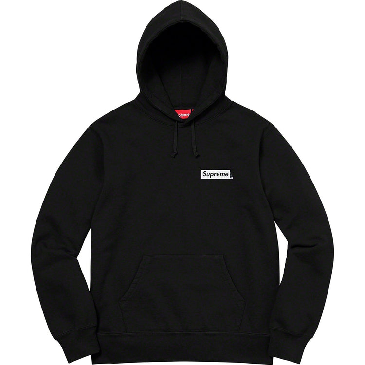 Supreme ストップクライング スウェットパーカー