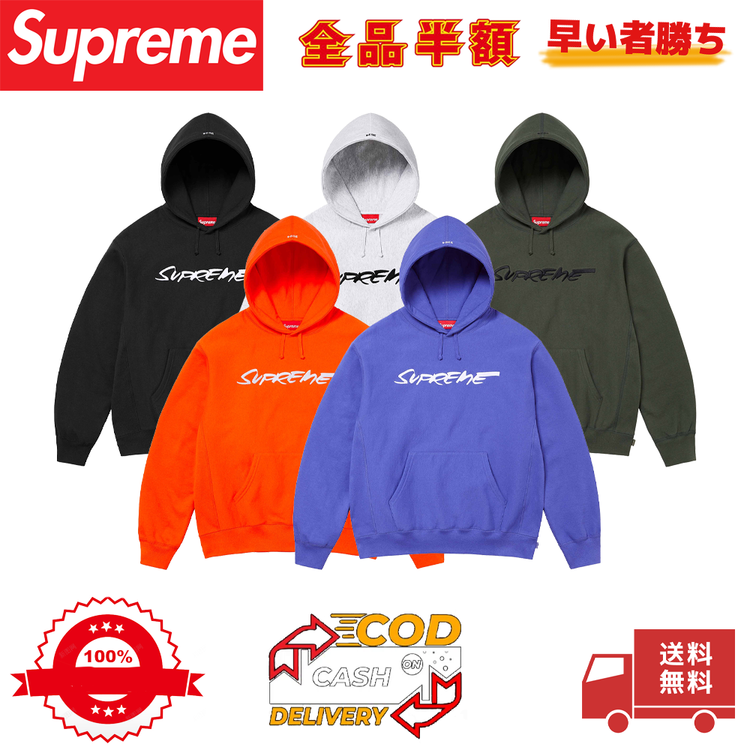 Supreme フューチュラ 刺繍ロゴ パーカー