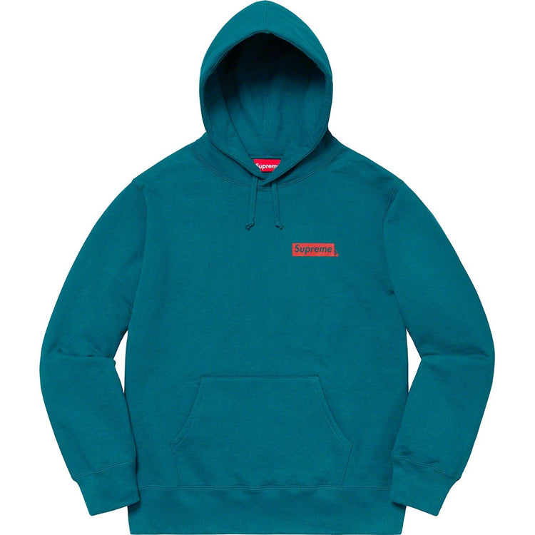 Supreme ストップクライング スウェットパーカー