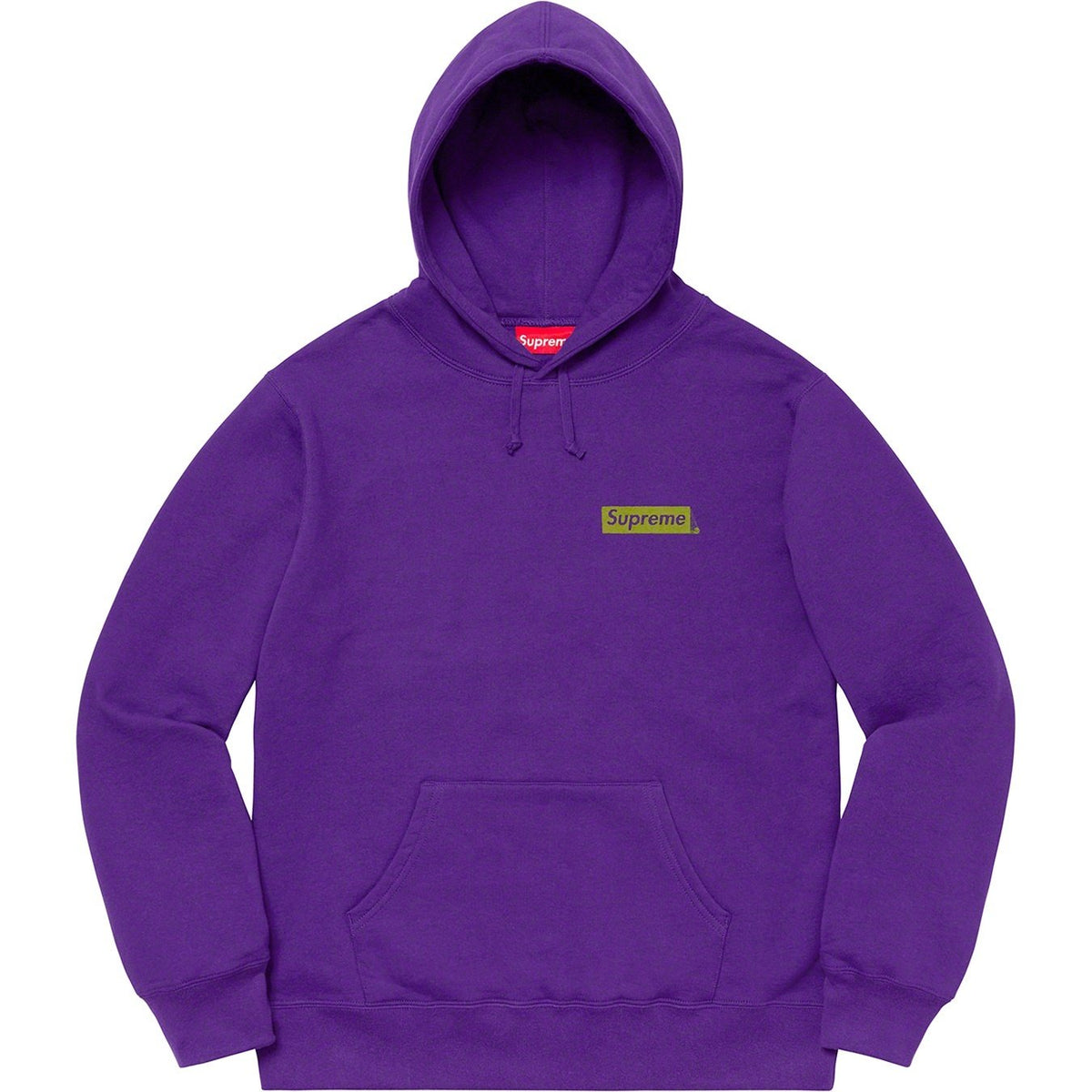 Supreme ストップクライング スウェットパーカー
