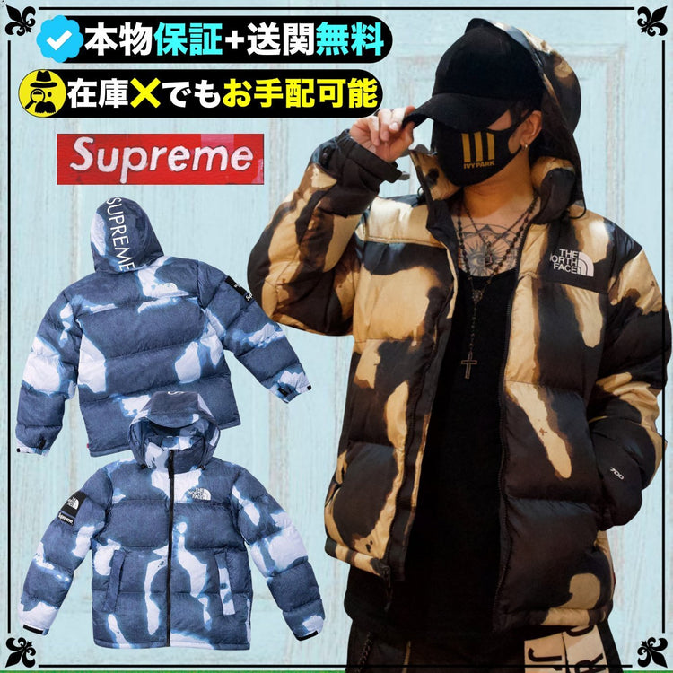 Supreme®/The North Face® Bleached Denim Print Nuptse Jacket