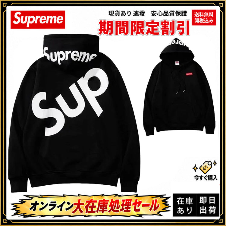 Supreme バックビッグロゴ スウェットパーカー