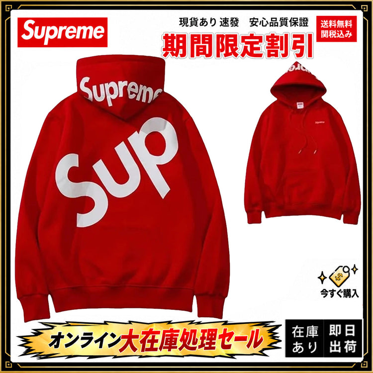 Supreme バックビッグロゴ スウェットパーカー