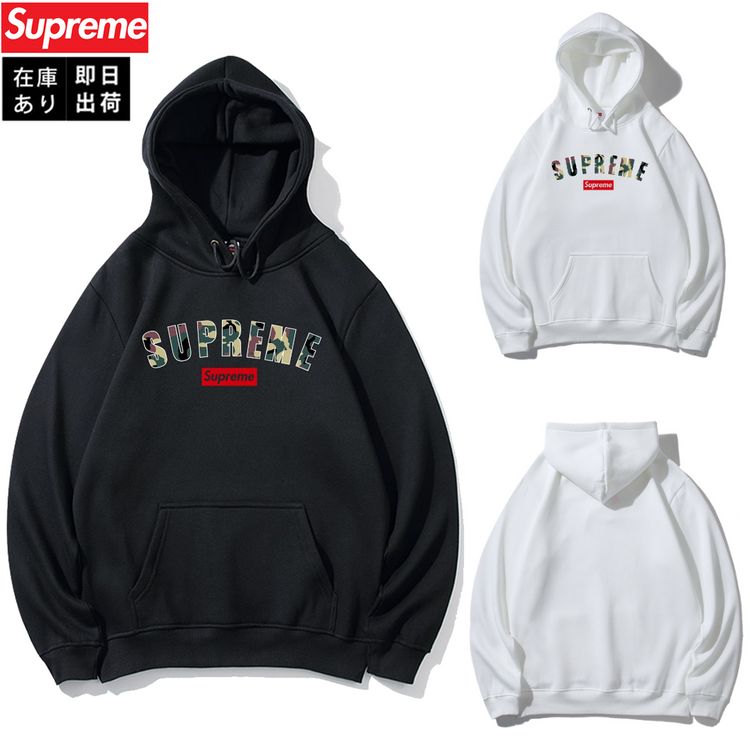 Supreme マルチカラー アーチロゴ スウェットパーカー
