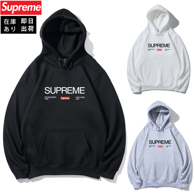 Supreme フロントロゴ スウェットパーカー