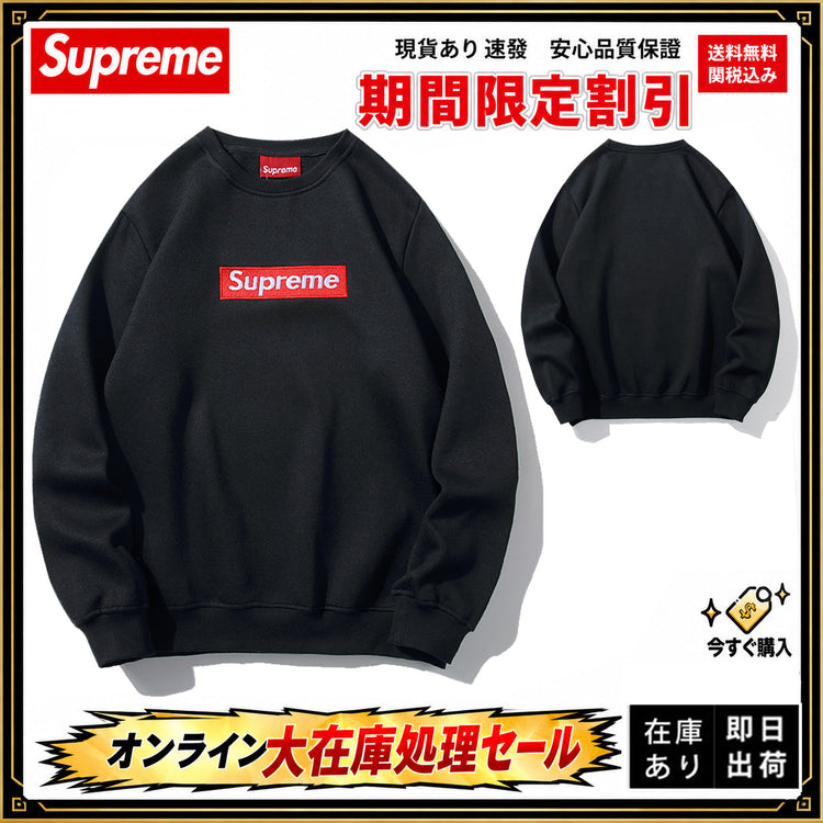 Supreme ボックスロゴ クルーネックスウェット YS220