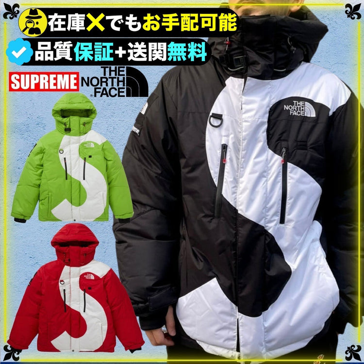 ★Supreme x The North Face ★必須★ ロゴ ヒマラヤン パーカ★