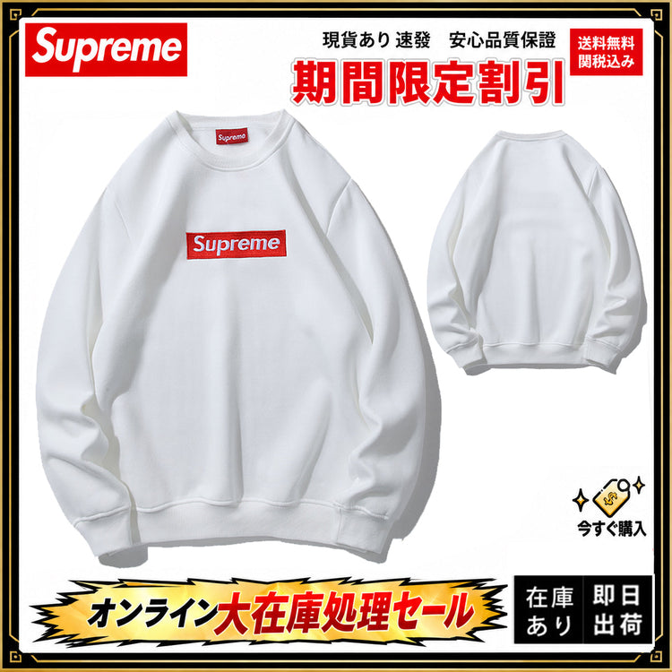Supreme ボックスロゴ クルーネックスウェット YS220
